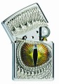 otwarta zapalniczka Zippo w srebrnym kolorze z okiem smoka w wersji 3D