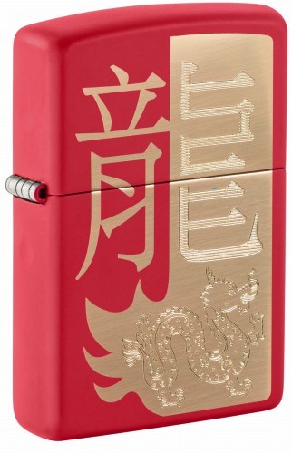 Limitowana zapalniczka Zippo w czerwonym kolorze z efektowną ilustracją złotego smoka na chiński Rok Smoka.