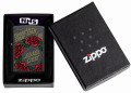 Zapalniczka Zippo w czarnym pudełeczku