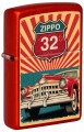 Zapalniczka Zippo Garage Design 60007032